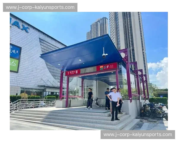 开云体育线路入口：带您畅享无缝连接，开启全新体育娱乐体验！